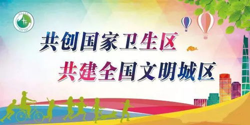 青光鎮(zhèn)社區(qū)衛(wèi)生服務(wù)中心積極開(kāi)展“三減三健”全民健康生活方式宣傳咨詢活動(dòng)